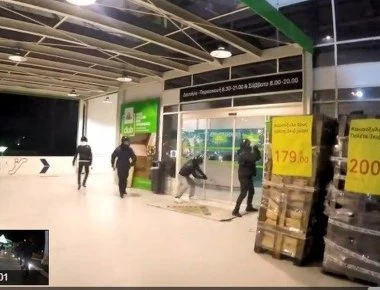 Πάλι ανεξέλεγκτος ο Ρουβίκωνας- Γυαλιά–καρφιά η Leroy Merlin στο Μαρούσι (βίντεο)